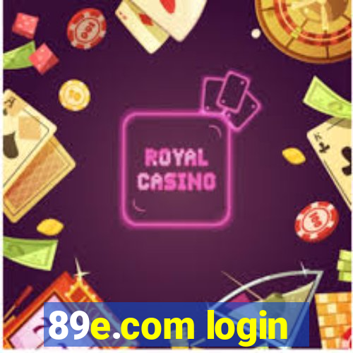 89e.com login